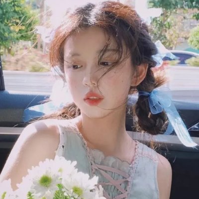 屌丝女士第三季